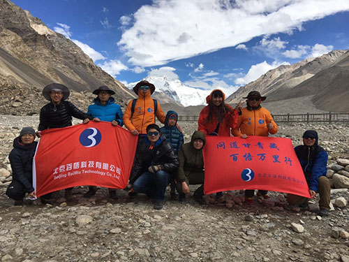 1602836787423087613.jpg 2016061615210051.jpg