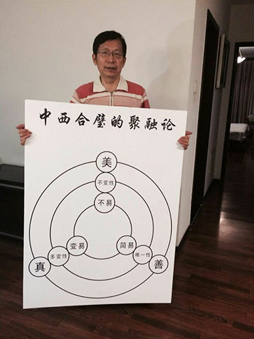 1603073907893009032.jpg h.jpg