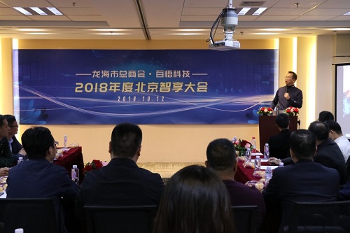 1603433183728085064.jpg 2018101516400057.jpg