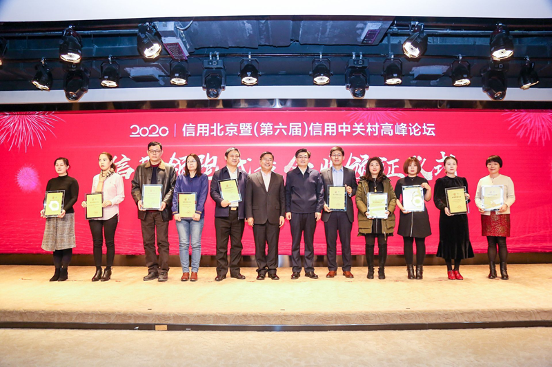 1608891250280089651.png 2_副本.png