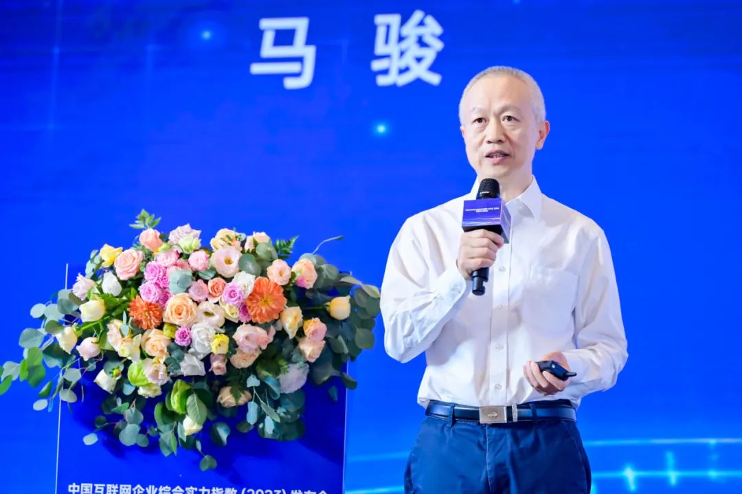 1698632901998087737.jpg 1698632901998087737.jpg