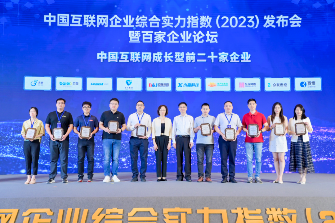 1698633644556069486.png 1698633644556069486.png