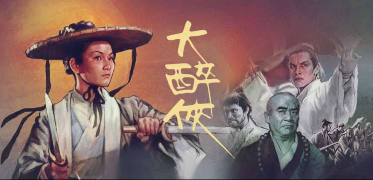 《乘风破浪的姐姐》热门综艺